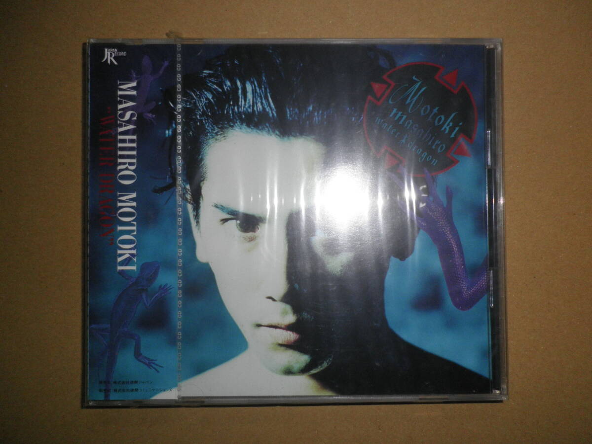 新品CD 本木雅弘「WATER DRAGON」拍卖
