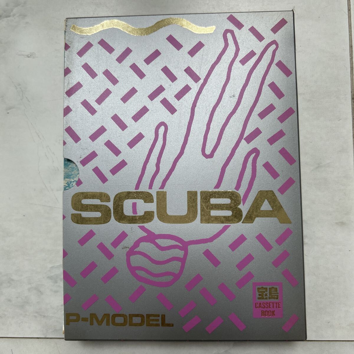 SCUBA P-MODEL スキューバ 宝島カセットブック 平沢進拍卖
