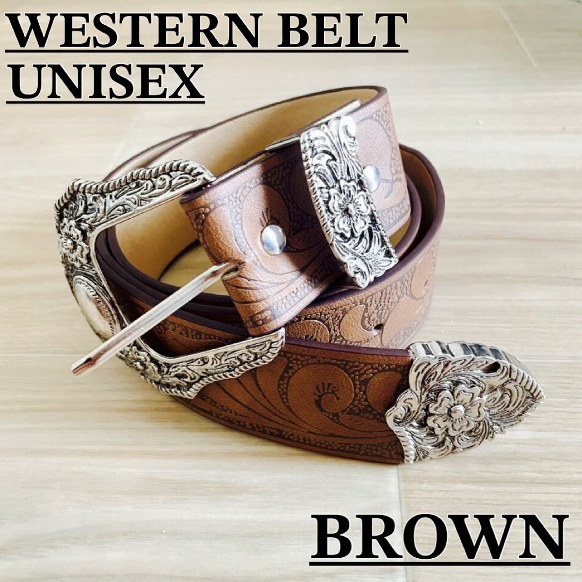 ウエスタンベルト バックル ベルト ヴィンテージ アメカジ y2k アンティーク調 茶系 ユニセックス おしゃれ カウボーイ風拍卖