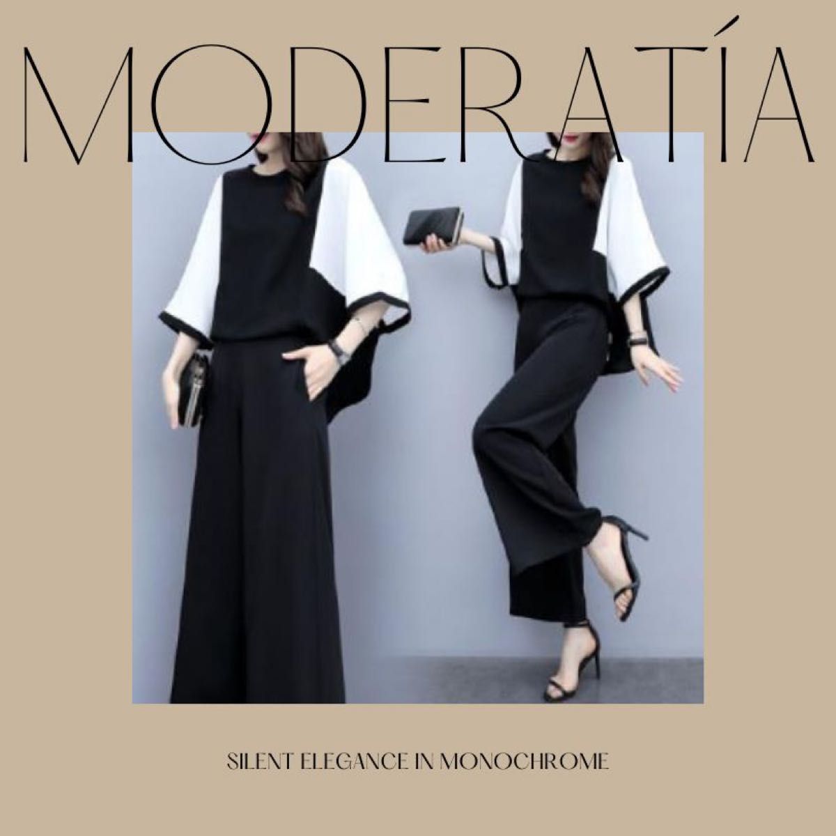 ケープスリーブ セットアップ 黒 白 ドルマン ワイドパンツ ゆったり 韓国 通勤 オフィス 体型 秋 きれい 大人 フォーマル拍卖