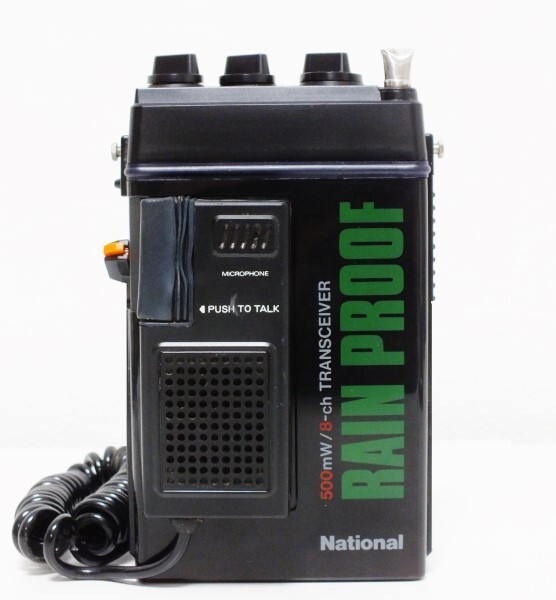 National RJ-450Z 8ch 500mW CB無線機 市民ラジオ拍卖