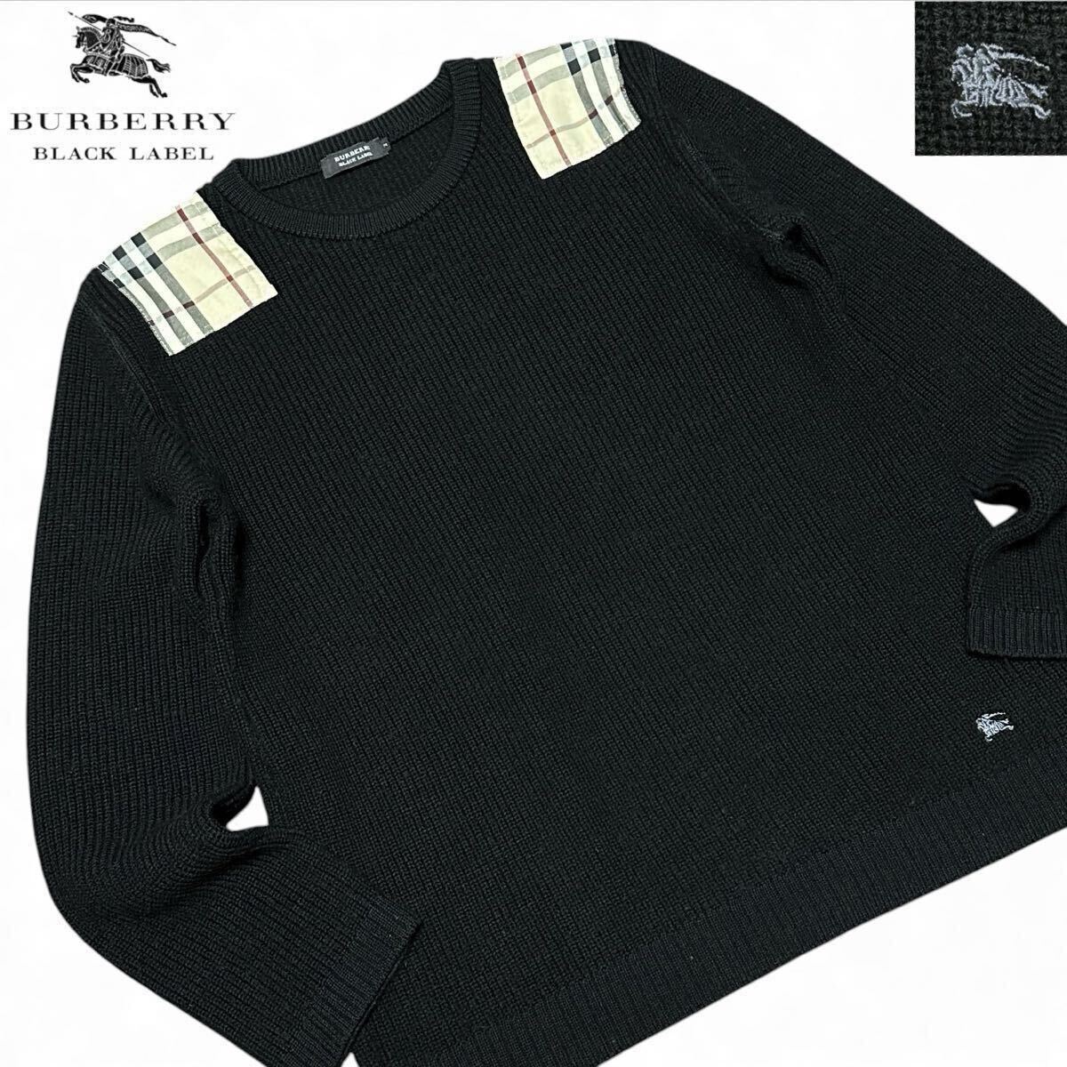 極美品/大人気!!●バーバリーブラックレーベル ニット セーター 肩ノバチェック ホース刺繍 ウール100% 2 黒 BURBERRY BLACK LABEL拍卖