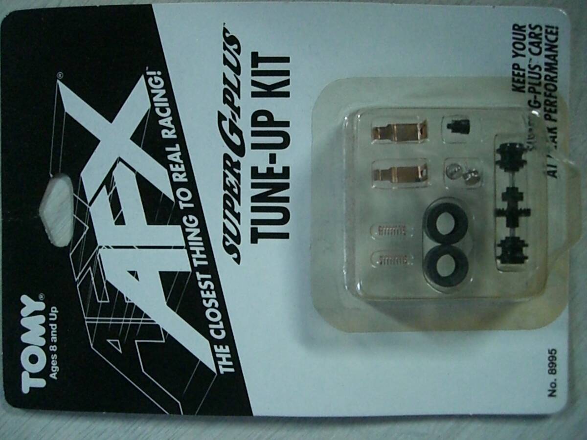未使用 AFX SUPER G-Plus TUNE-UP KIT拍卖