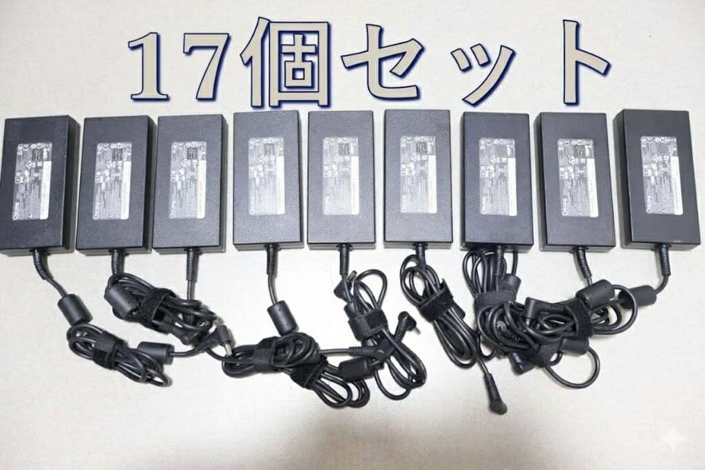 H1398 P 17個セット Chicony製 A17-230P1A 19.5V 11.8A 230W ACアダプター 丸型 外径約5.5mm 内径2.5mm 用 純正 取外品 ジャンク品拍卖