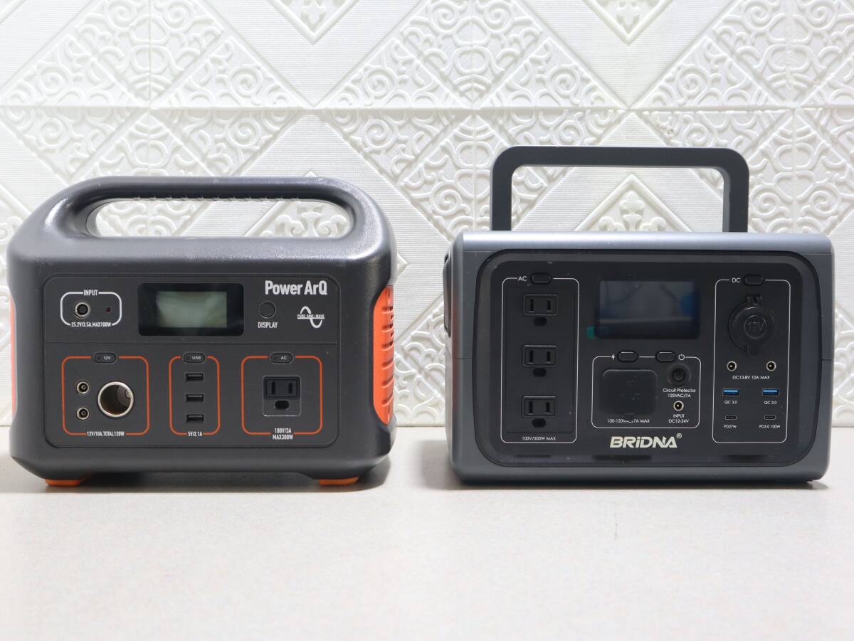H1421 P 2個 Power ArQ 008601C-JPN&BRIDNA ポータブル電源 626Wh 300W~500W 純正弦波 ソーラー対応 防災 キャンプ 本体のみ ジャンク品拍卖