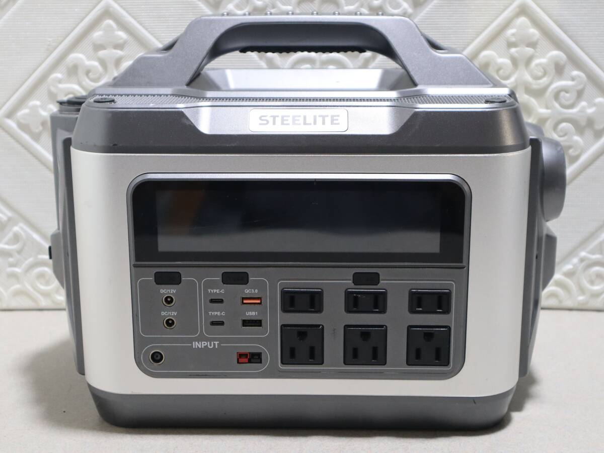 A0845 P STEELITE AZGJ1200 ポータブル電源 1110Wh 50000mAh 1200W 純正弦波 PD100W QC3.0 ソーラー充電 防災 キャンプ 車中泊 中古 本体拍卖