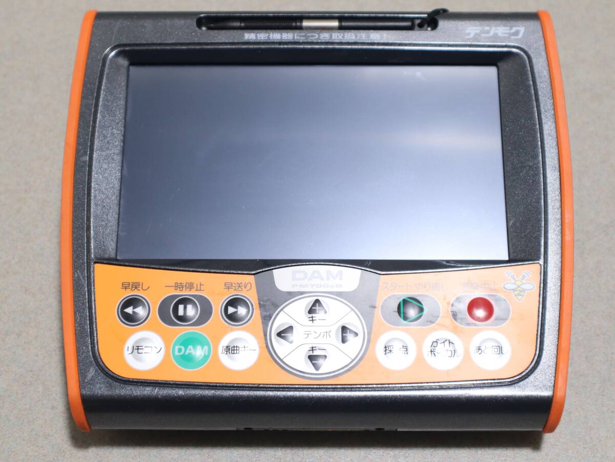 A0875 P 第一興商 デンモク DAM 通信カラオケ リモコン PM700zB バッテリー付 PMB-4400MB 8.4V 300mA 動作良好 中古品 本体のみ拍卖