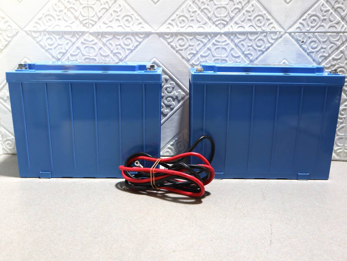 N3762 P 2個セット オーセル O’CELL IFM48-400E2 48V 40Ah 1920Wh リン酸鉄リチウムバッテリー 延長ケーブル付 中古品拍卖