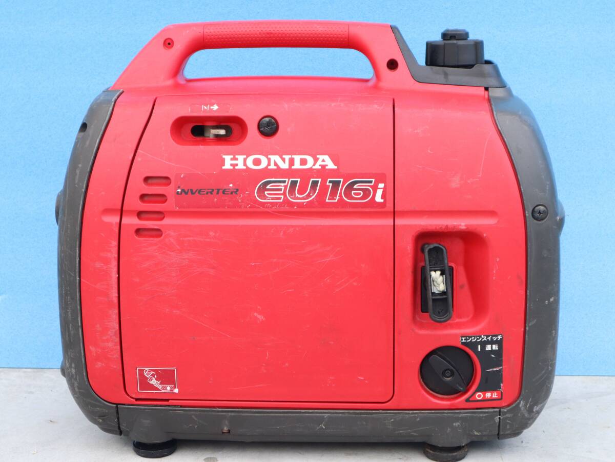 A0917 P ホンダ HONDA インバーター発電機 EU16i 100V 16A 1.6kVA ガソリン 小型 軽量 防災 非常電源 アウトドア キャンプ 動作良好 中古品拍卖