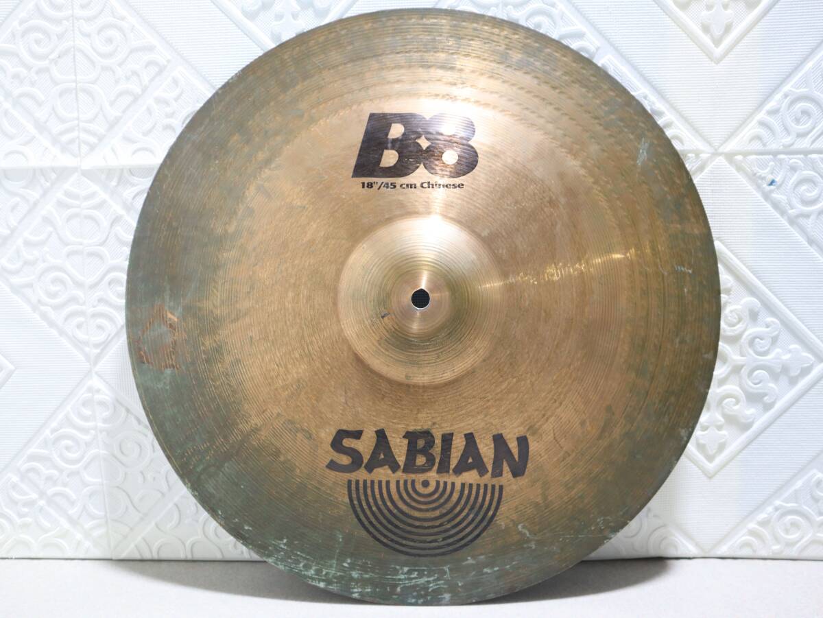 A0994 P SABIAN B8 Chinese 18インチ(45cm) セイビアン チャイナ シンバル ドラム 打楽器 カナダ製 ※中古拍卖