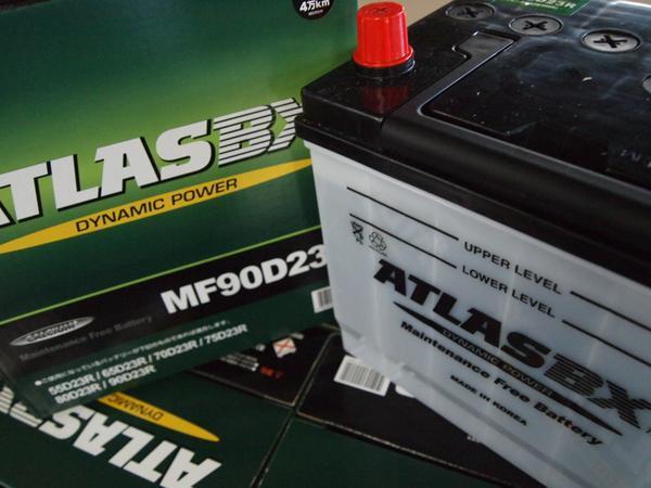 90D23L■送料込(沖縄/離島不可)■16時まで当日発送■新品正規品■補充電済■ ATLAS 90D23L(55D23L 65D23L 75D23L 90D23L互拍卖