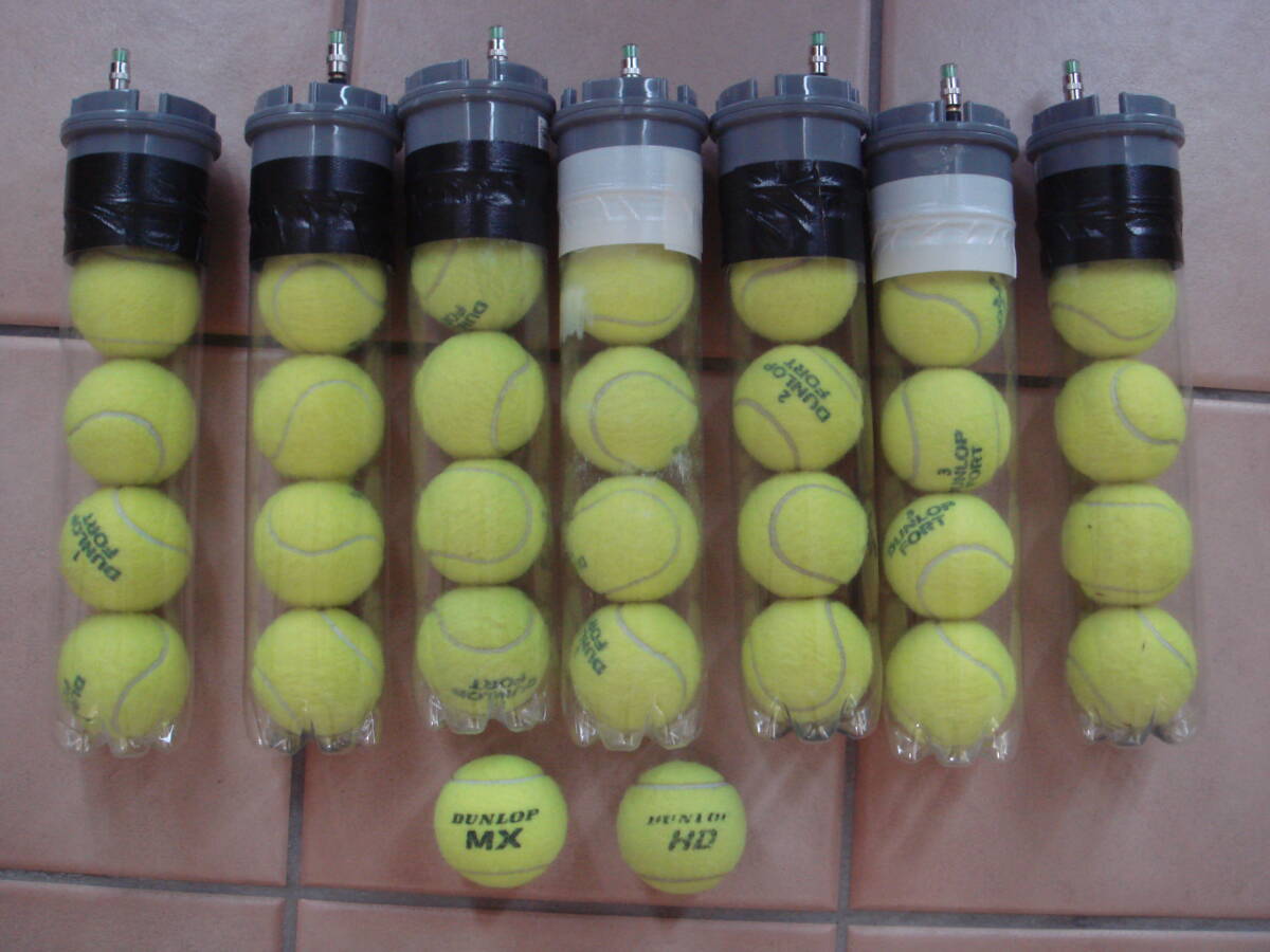 テニスボール DUNLOP FORT 他 中古球30球 FORT28球 他2球 1回3時間試合で使用後加圧器にて保管 送料無料拍卖