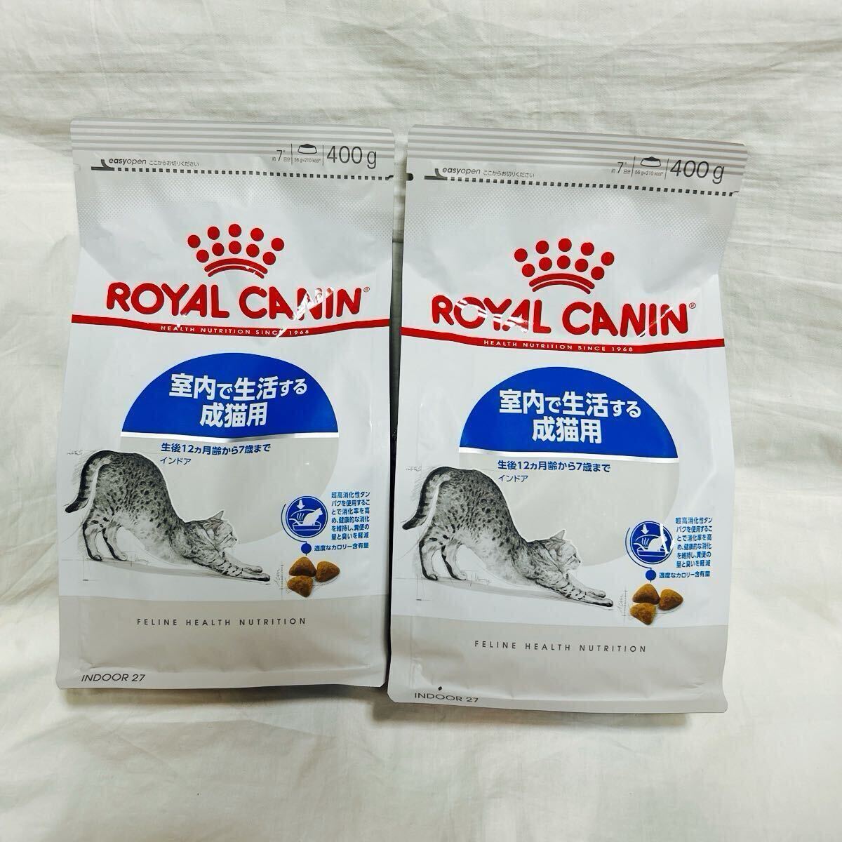 送料無料 室内で生活する成猫用 ロイヤルカナン キャットフード インドア 2袋セット 猫まっしぐ 室内猫用拍卖