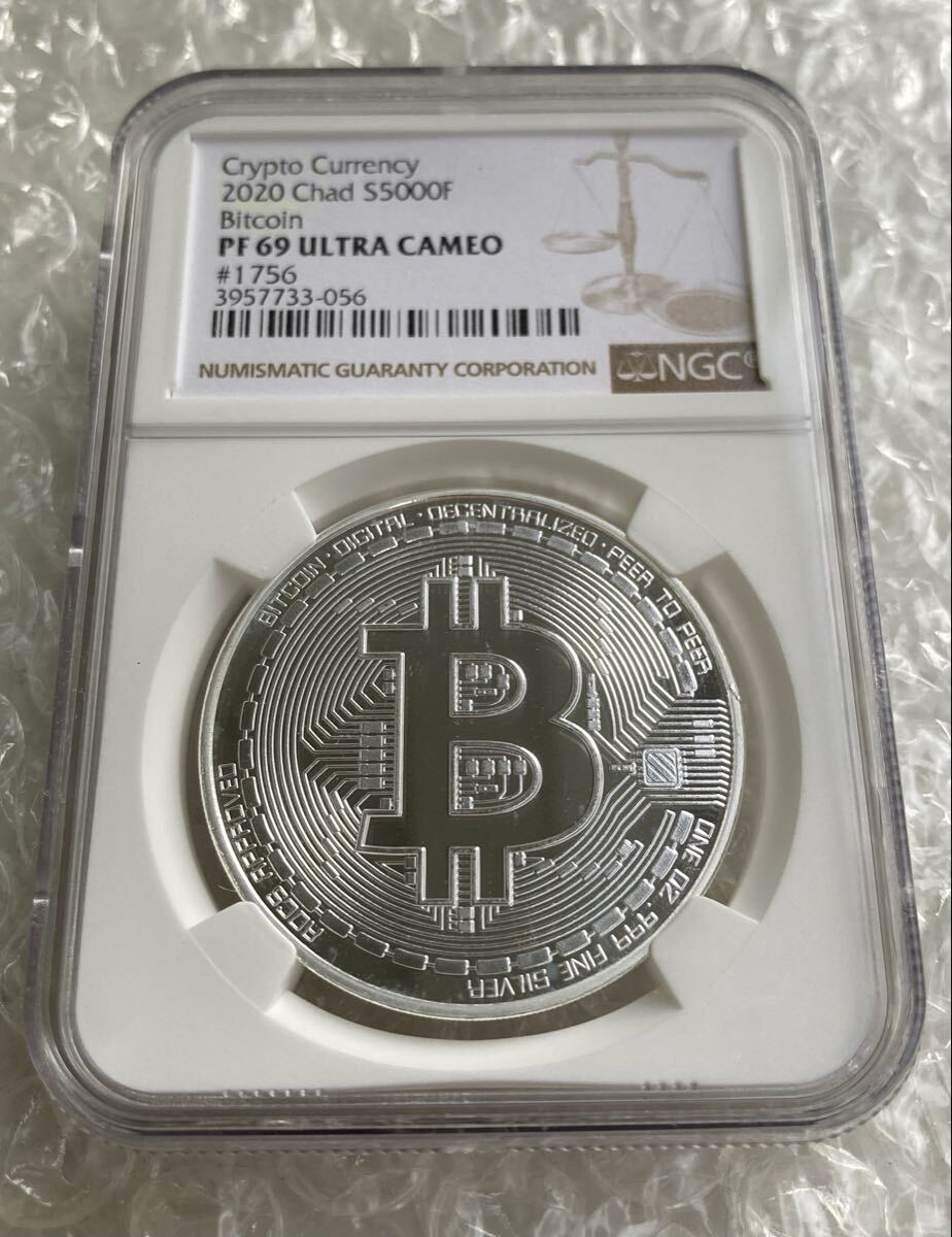 NGC鑑定PF69 ビットコイン プルーフ版 チャド共和国 CFAフラン 1オンス銀貨 シルバーコイン 暗号資産 暗号通貨 クリプトアセット Bitcoin拍卖