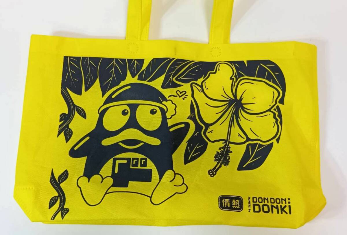 【激レア】ドンペン マレーシア限定ハイビスカス柄エコバッグ(大) 情熱ドンキ拍卖