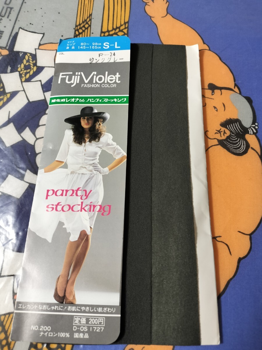 ビニールなし マルチタイプ パンティストッキング ジンクグレー パンスト multi type pantystocking 昭和レトロ 拍卖