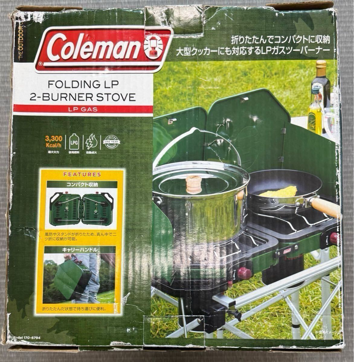 コールマン(Coleman)製「フォールディングツーバーナー」コンパクト収納可能な折りたたみ式ツーバーナー拍卖