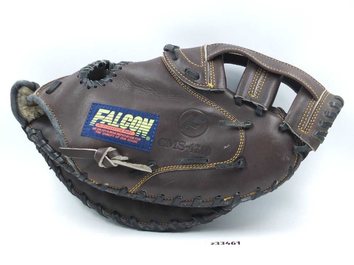 【z33461】FALCON ファルコン CMS-4710 野球 グローブ キャッチャーミット 右投げ 格安スタート拍卖