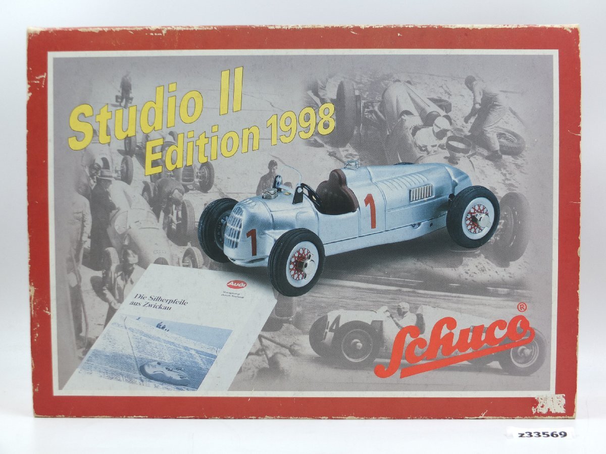 【z33569】開封済み・未使用・保管品 Schuco シュコー Studio II Edition 1998 スタジオ2 エディション 1998 格安スタート拍卖