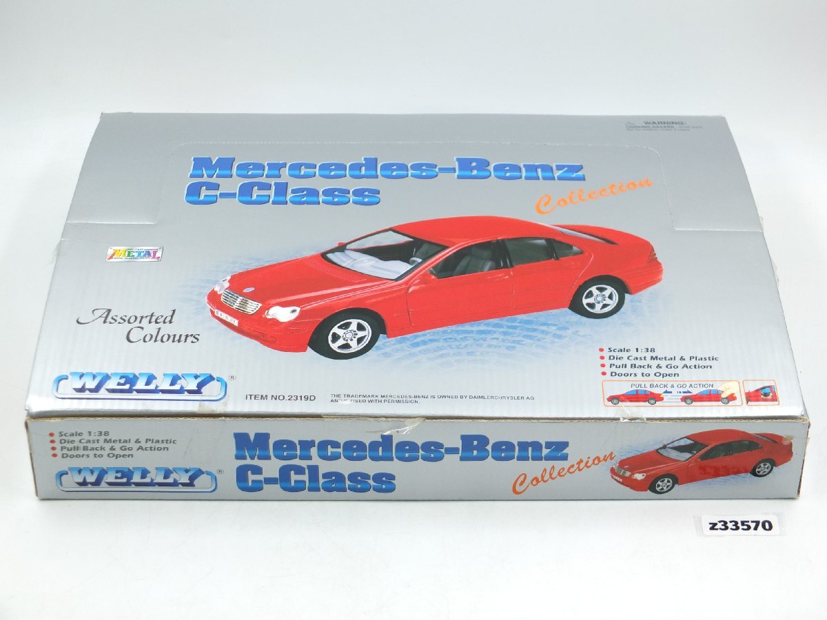 【z33570】DIE CAST METAL WELLY Mercedes Benz C-CLASS ベンツ Cクラス プルバックカー 12台 まとめ ジャンク 格安スタート拍卖