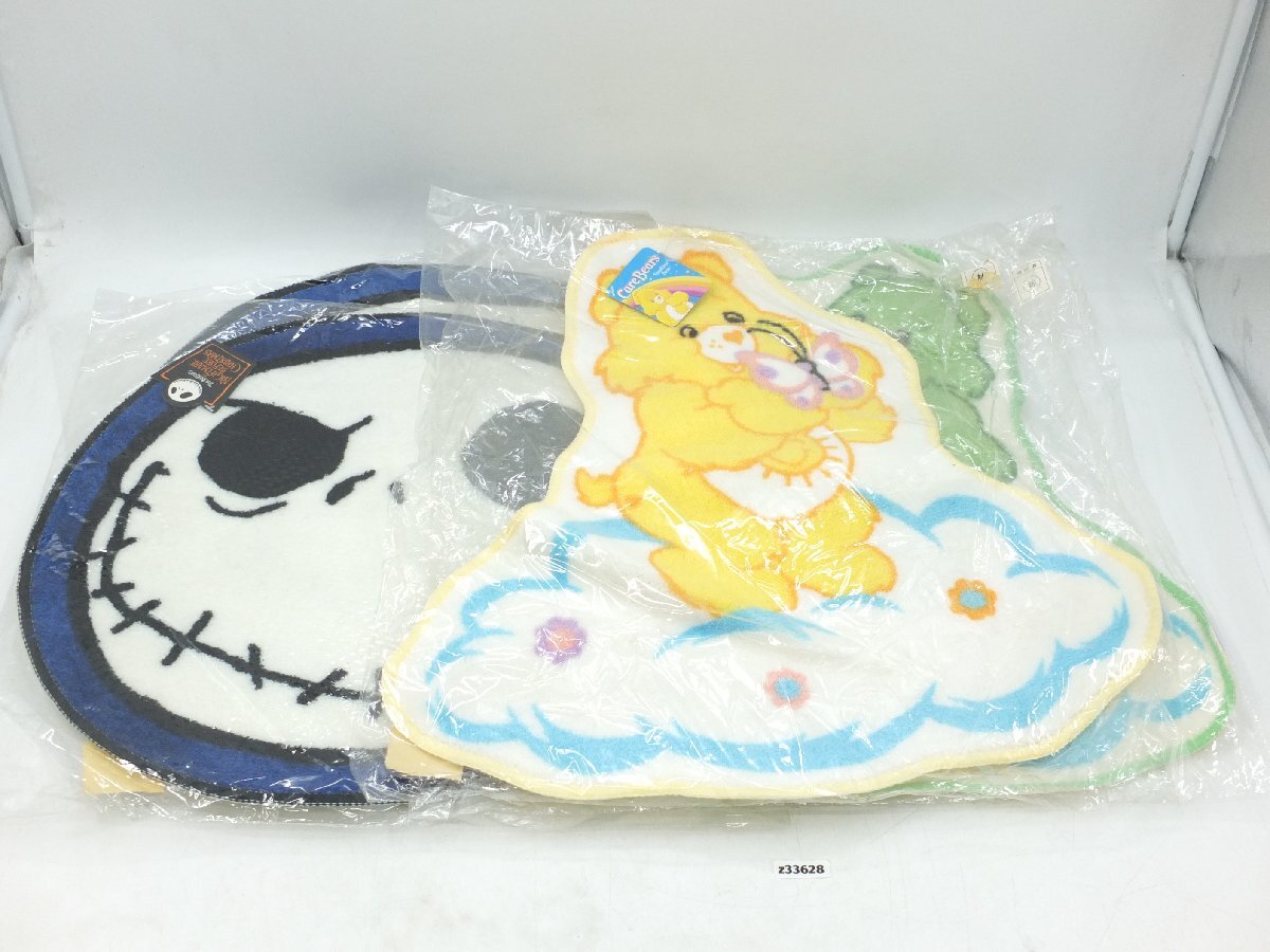 【z33628】新品・未開封・保管品 ダイカットマット まとめ ナイトメアビフォアクリスマス ケアベア 合計4枚 格安スタート拍卖