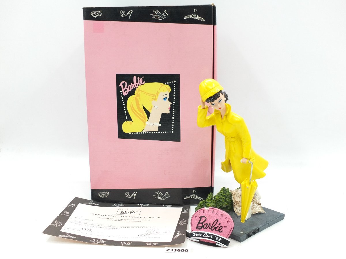 【z33600】ノスタルジックバービー レインコート マテル社 限定モデル Barbie 1997年 シリアルナンバー有 箱付き 格安スタート拍卖