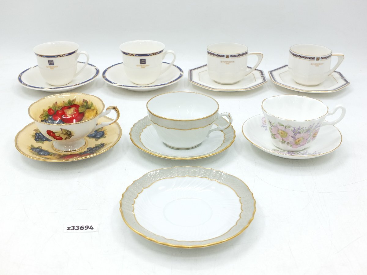 【z33694】カップ&ソーサー まとめ Richard Ginori リチャード・ジノリ GIVENCHY ジバンシィetc 格安スタート拍卖