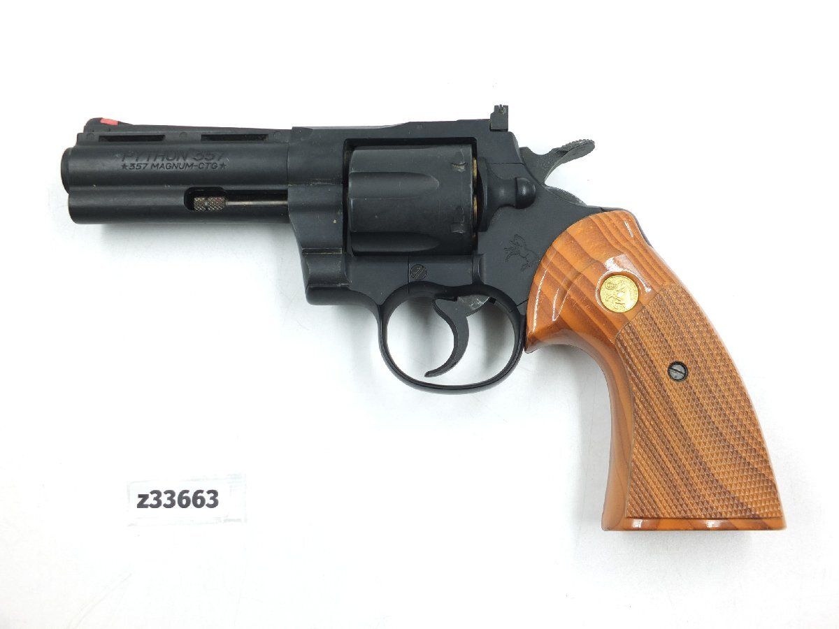 【z33663】MGC PYTHON 357 357 MAGNUM-CTG SPG モデルガン 格安スタート拍卖