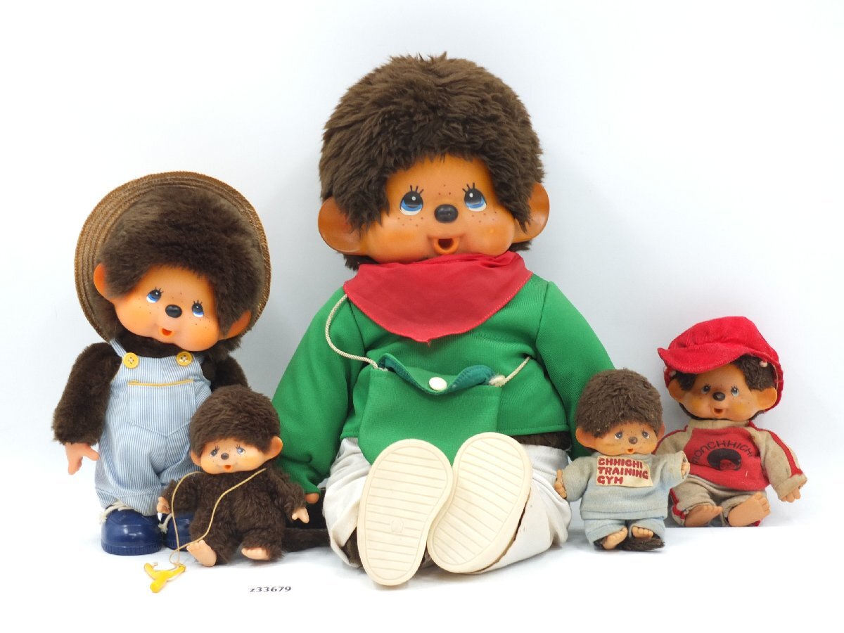 【z33679】Sekiguchi セキグチ MONCHHICHI モンチッチ 5点 まとめ 昭和レトロ 当時物 格安スタート拍卖