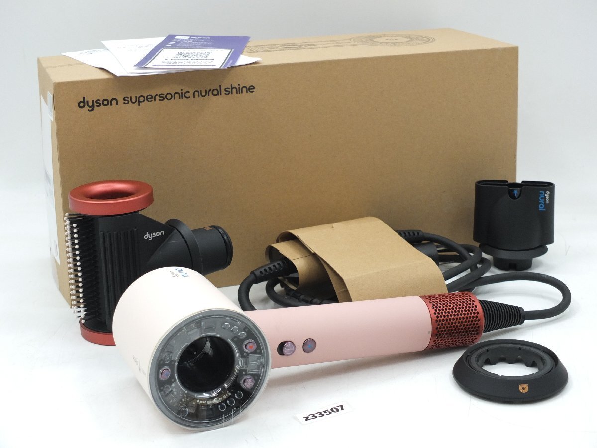【z33507】開封済み・未使用 Dyson ダイソン Supersonic Nural Shine HD16 ヘアードライヤー さくらチェリー拍卖