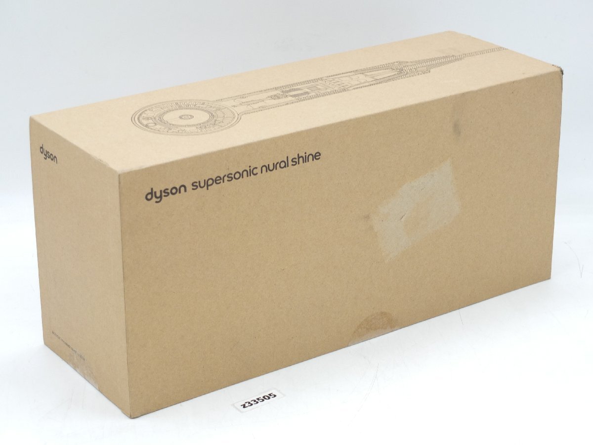 【z33505】新品・未開封 Dyson ダイソン Supersonic Nural Shine HD16 ヘアードライヤー セラミックピンク拍卖