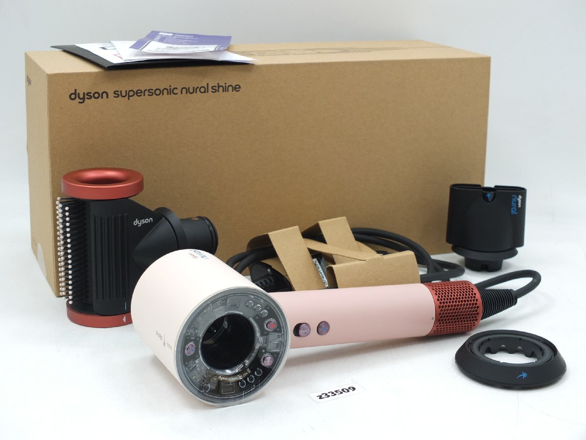 【z33509】開封済み・未使用 Dyson ダイソン Supersonic Nural Shine HD16 ヘアードライヤー さくらチェリー拍卖