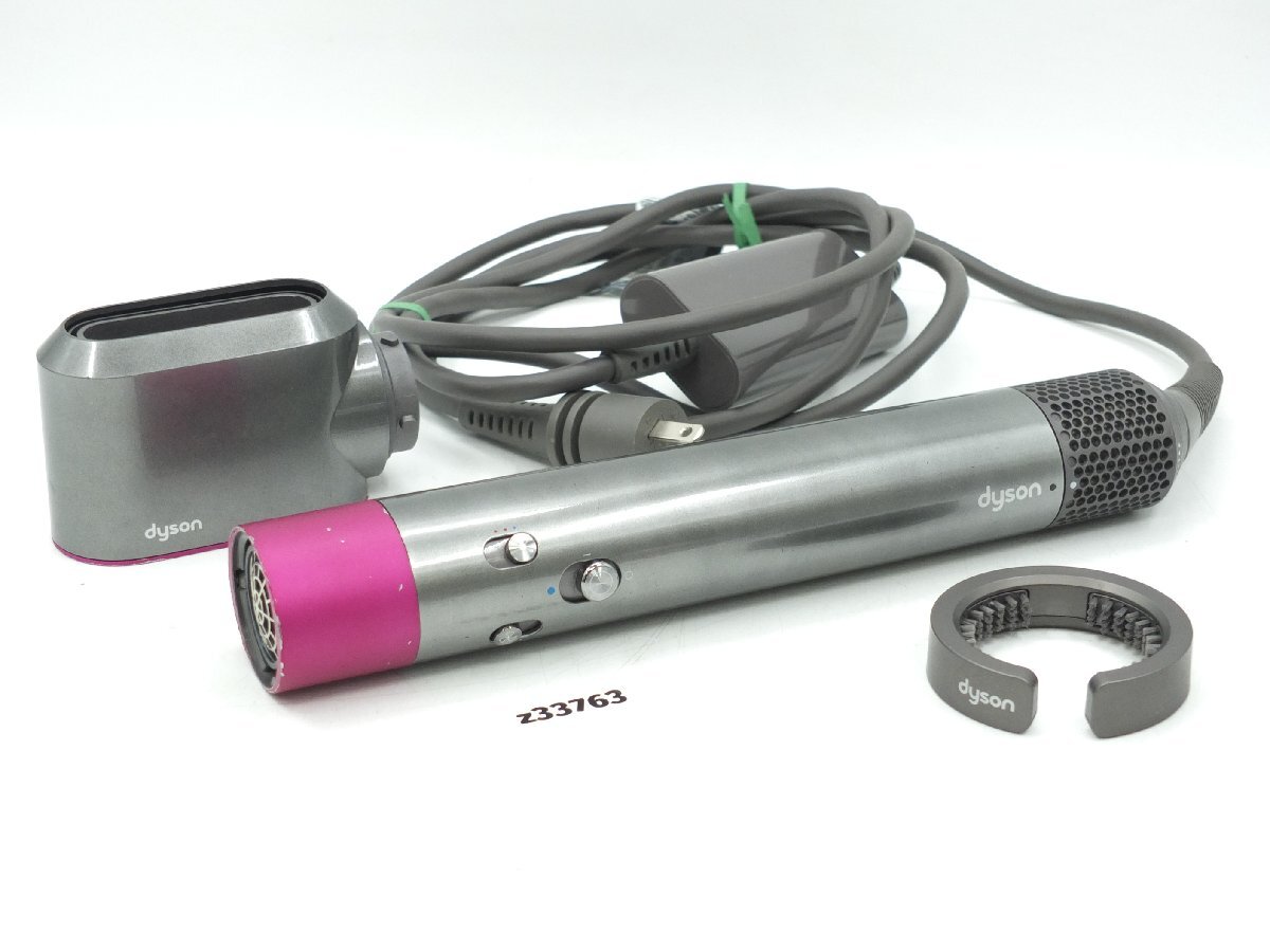 【z33763】Dyson ダイソン Airwrap HS01 エアラップ ヘアスタイラー ニッケル×フューシャ拍卖