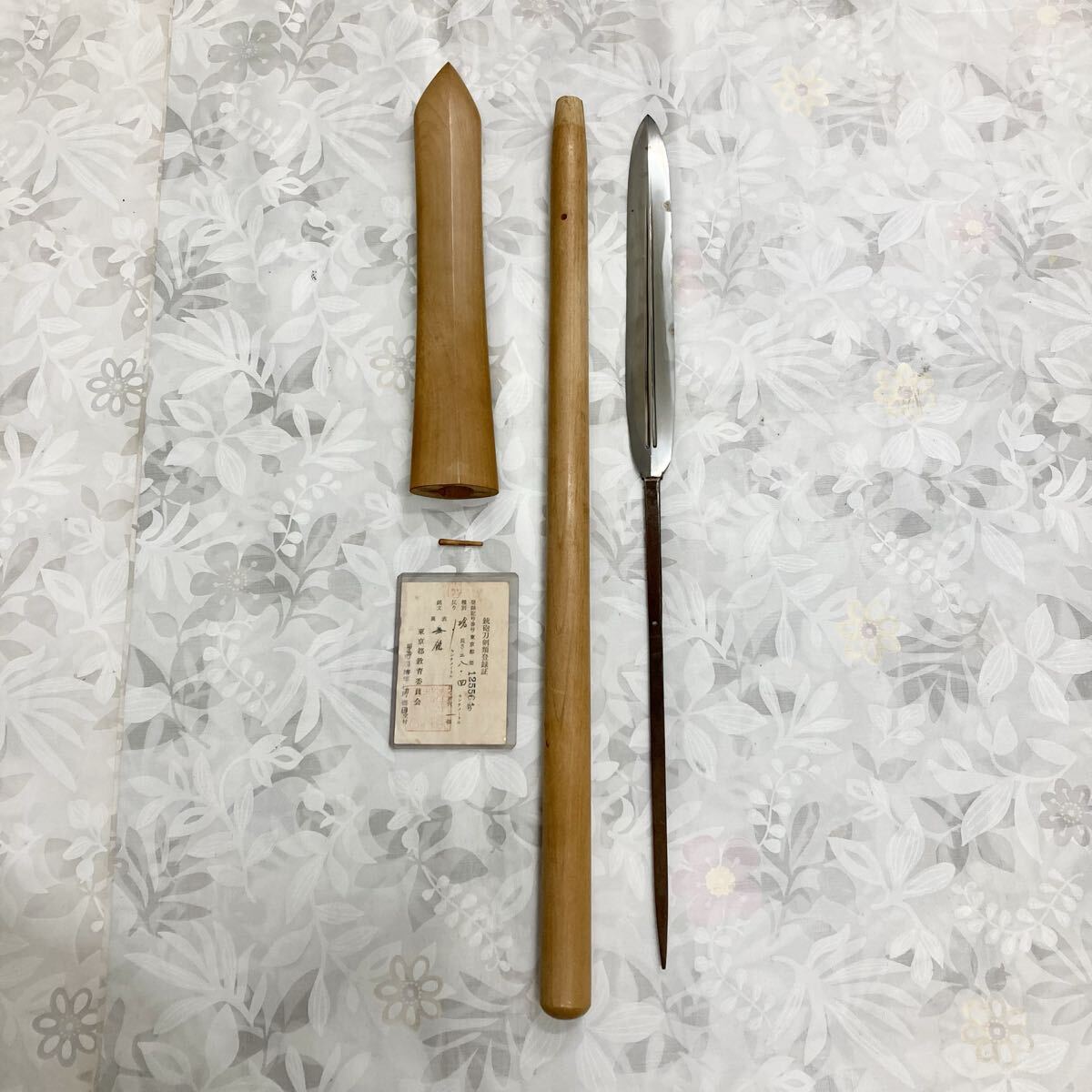 F667 無銘 槍 平三角槍 長さ 約28.4㎝ 時代武具 登録書付 刀具 古美術 小刀 時代物拍卖