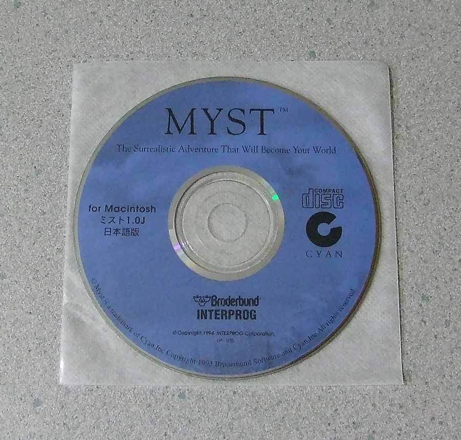 PC ミスト MYST 1.0J 日本語版 for Macintosh CD-ROMのみ拍卖