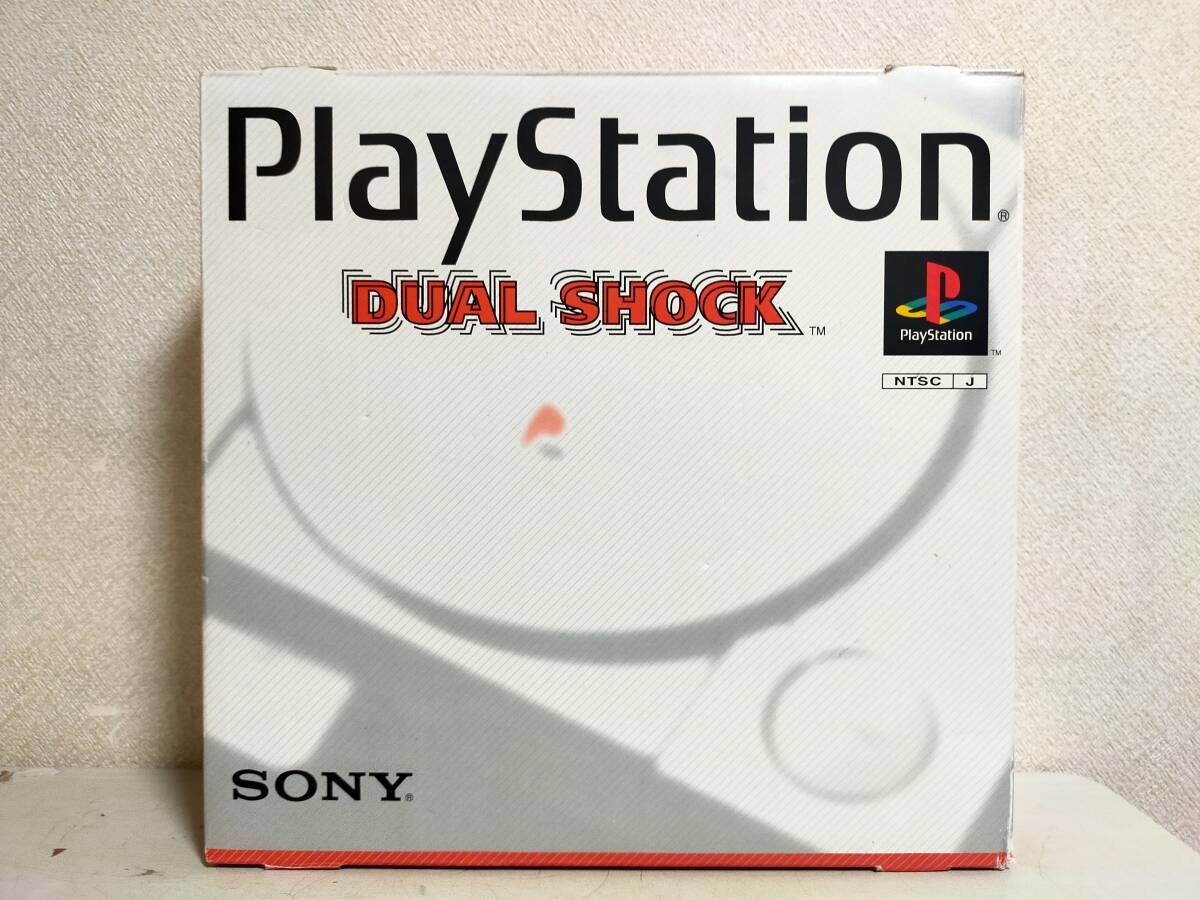 初代 PS プレステ プレイステーション 本体 SCPH-7000 箱付き 中古品拍卖