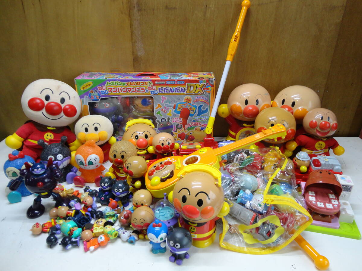 8000【着払い発送】アンパンマン やなせたかし 玩具 その他ジャンク品拍卖