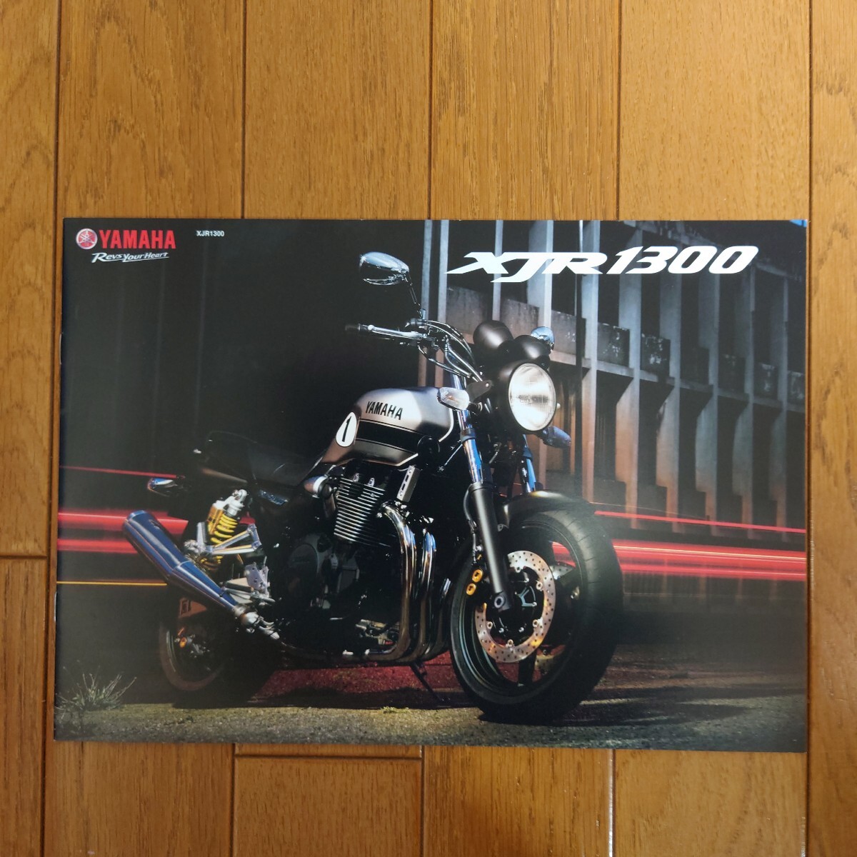 2014年10月・印無・ヤマハ・RP17J・XJR1300・6頁・カタログ YAMAHA拍卖