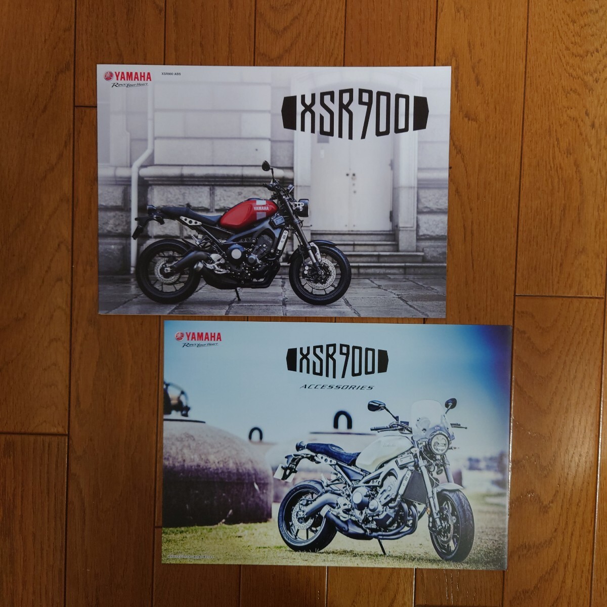 2017年10月・印無・ヤマハ・RN56J・XSR900 ABS・3つ折り・カタログ&2つ折り・アクセサリーカタログ YAMAHA拍卖