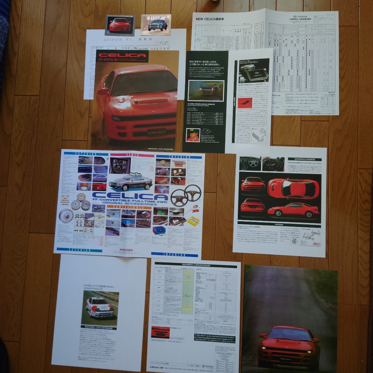 1998年・セントラルホビー発行・セリカ・限定車・GT-FOUR RC/185改ラリー カード&コピー・ST185H・GT-FOUR・RC・カタログ&価格表 CELICA拍卖