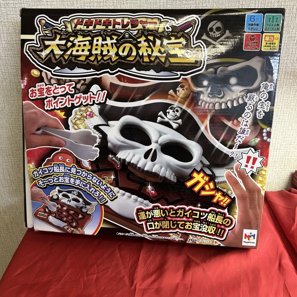 ドキドキトレジャー 大海賊の秘宝 とーわや 111201拍卖