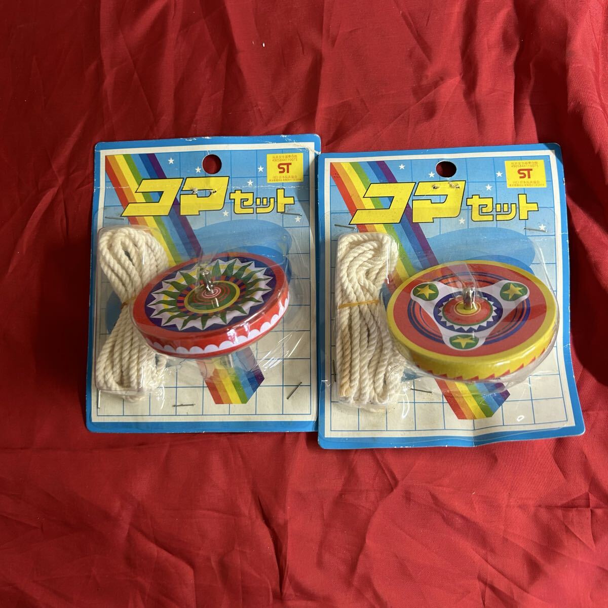 昭和レトロ 当時物 コマ 昭和 こま とーわや 111208拍卖