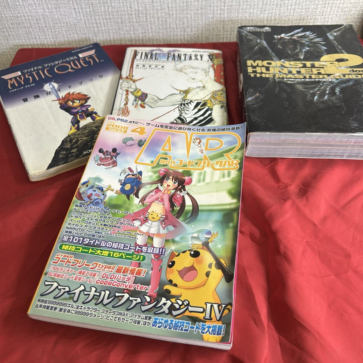 攻略本 セット ファイナルファンタジーV とーわや 111213拍卖