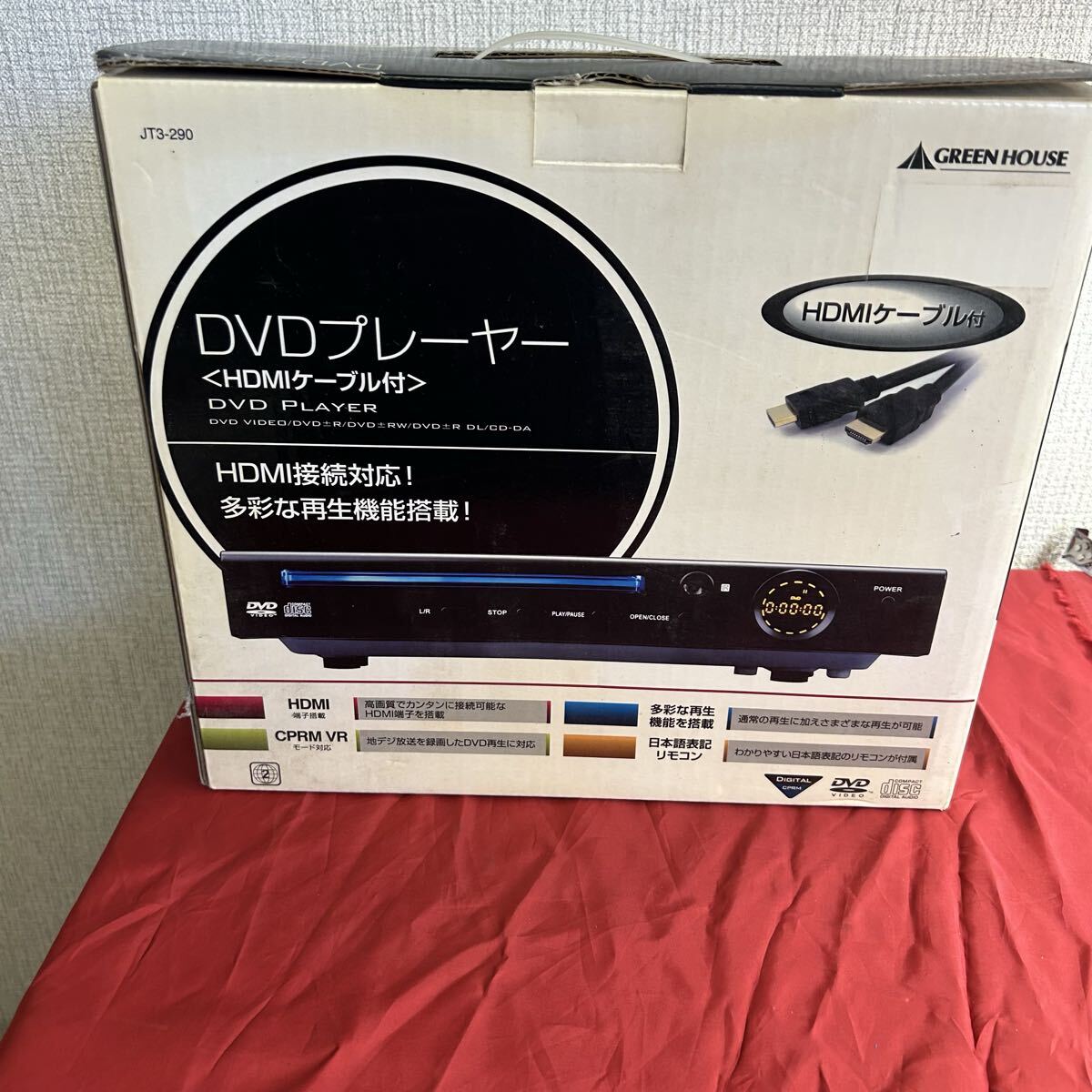 【DVDプレーヤー】GREEN HOUSE JT3-290BLACK とーわや 111904拍卖