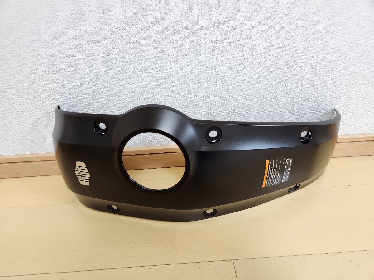 ヤマハXSR900 タンクセンターカバー 2016-2021 拍卖