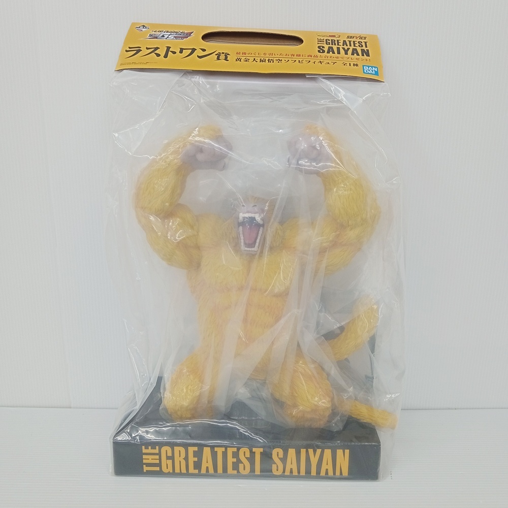Q1F321-843 未開封品☆一番くじ ドラゴンボール THE GREATEST SAIYAN ラストワン賞 黄金大猿悟空ソフビフィギュア拍卖