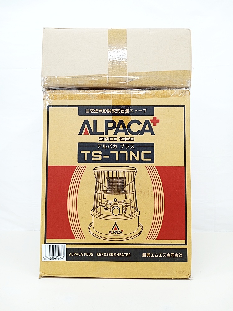S603-823 アルパカプラス 石油ストーブ TS-77NC サンドベージュ ALPACA+ アルパカ プラス キャンプ 室内 アウトドア 暖房 専用バッグ付き拍卖
