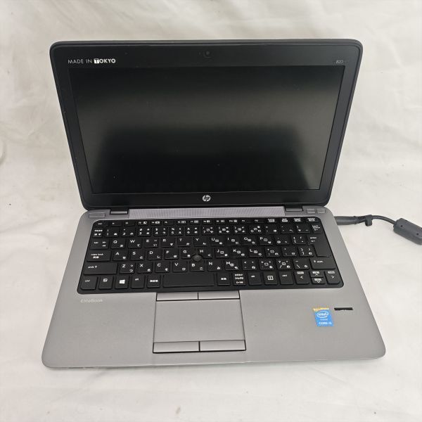 HP EliteBook 820 ジャンクノートパソコン2拍卖