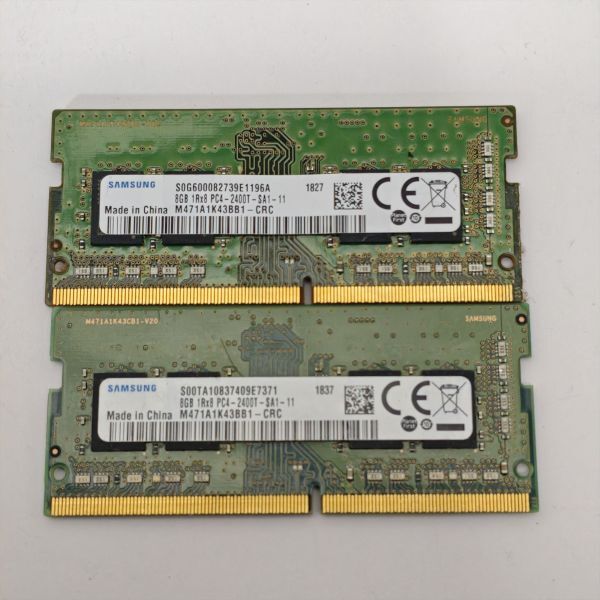 メモリ PC4-2400T 8GB x 2 合計16GB 動作保証3拍卖