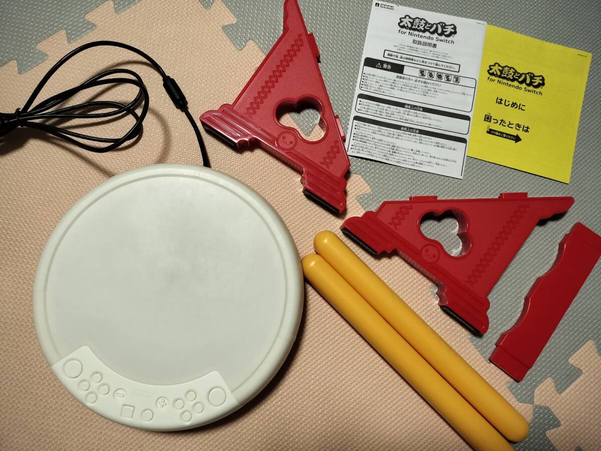 ホリ (Switch) 太鼓の達人 専用コントローラー 太鼓とバチ Switch ニンテンドースイッチ拍卖